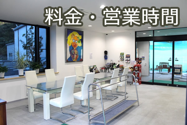 �����E�c�Ǝ���